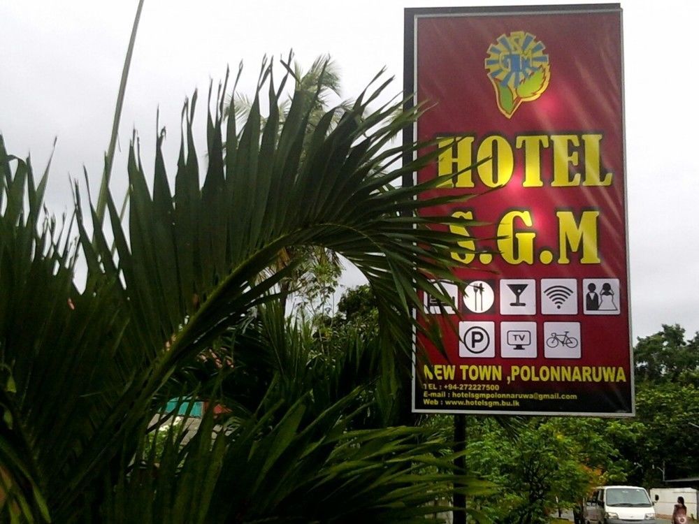 Nirmala Hotel And Restaurant Polonnaruwa Buitenkant foto